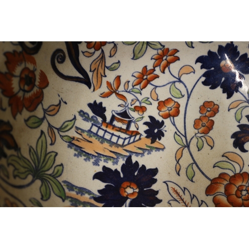 121 - Japan Ironstone Bowl, Large, 28.5cm Diameter