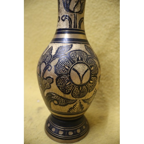 4 - Aged Brass Vase, 25.5 cm Tall