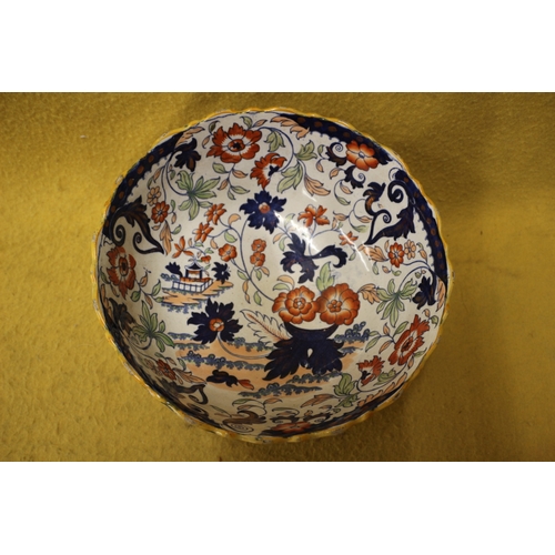 210 - Japan Ironstone Bowl, Large, 28.5cm Diameter