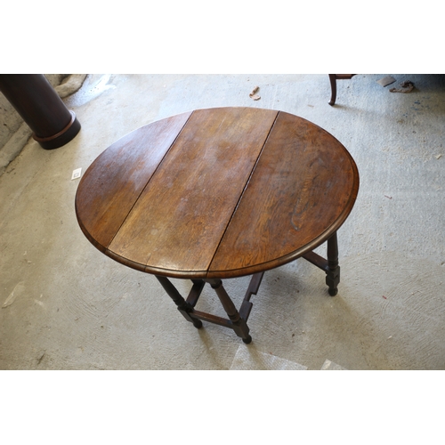 219 - Early 20th Century Oak Drop Leaf Table