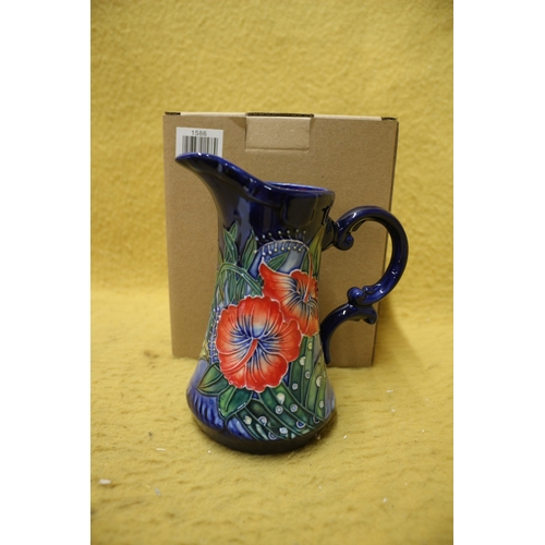 105 - Old Tupton Ware Hibiscus Vase, 15cm Tall