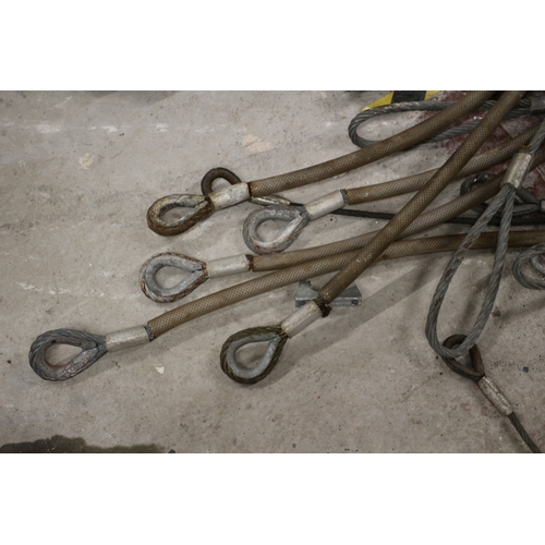 84 - Metal Lifting Cables