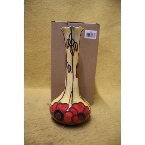 95 - Old Tupton Ware Yellow Poppy Bud Vase, 21.5cm