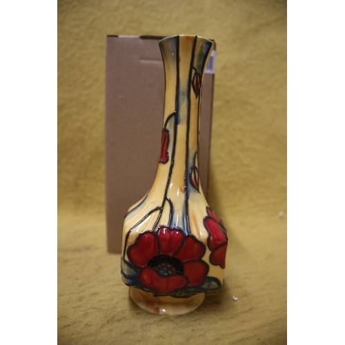 98 - Old Tupton Ware Yellow Poppy Bud Vase, 18.5cm