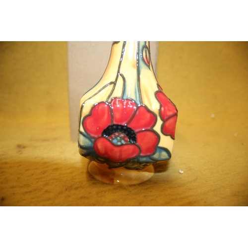 98 - Old Tupton Ware Yellow Poppy Bud Vase, 18.5cm