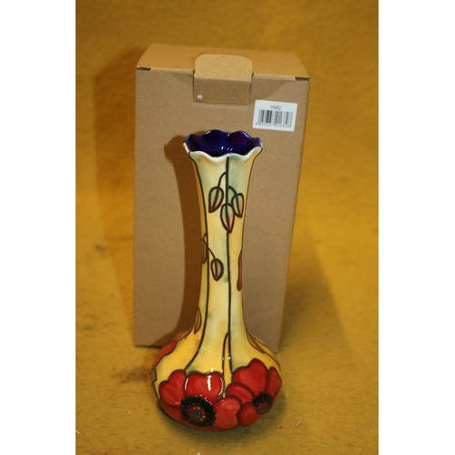 95 - Old Tupton Ware Yellow Poppy Bud Vase, 21.5cm