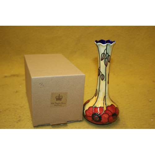 95 - Old Tupton Ware Yellow Poppy Bud Vase, 21.5cm