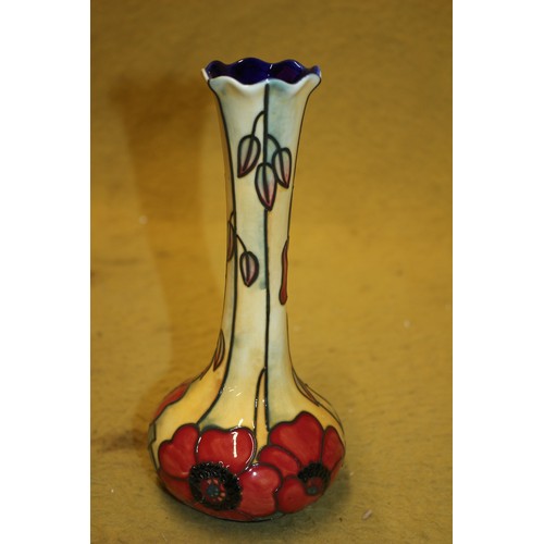 95 - Old Tupton Ware Yellow Poppy Bud Vase, 21.5cm