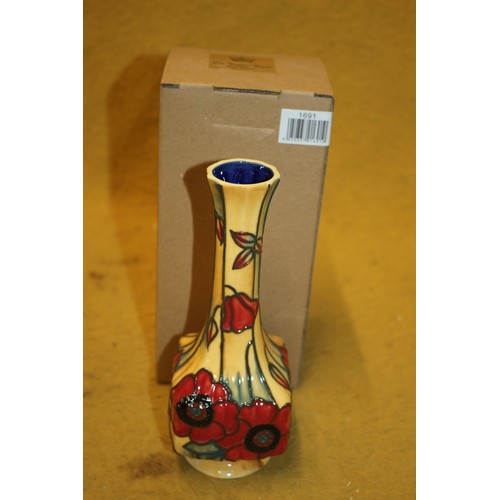 98 - Old Tupton Ware Yellow Poppy Bud Vase, 18.5cm