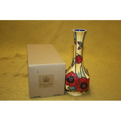 98 - Old Tupton Ware Yellow Poppy Bud Vase, 18.5cm