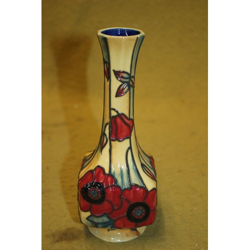 98 - Old Tupton Ware Yellow Poppy Bud Vase, 18.5cm