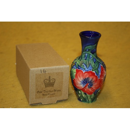 106 - Old Tupton Ware Hibiscus Vase, 10.5cm