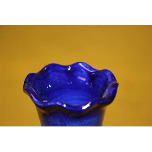 109 - Old Tupton Ware Spring Bouquet Bud Vase, 20.5cm