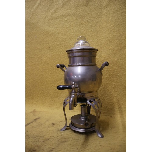 29 - American Samovar, 32cm Tall