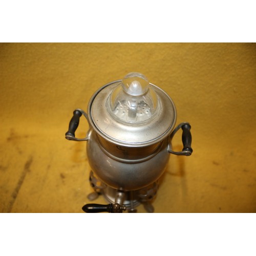 29 - American Samovar, 32cm Tall