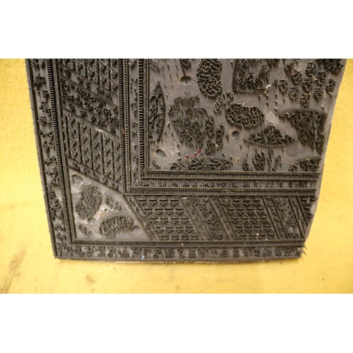 17 - Victorian XL Wallpaper Printing Block, 29 cm x 29 cm