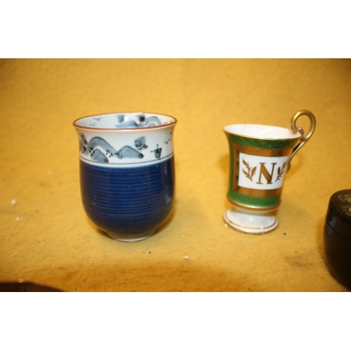 408 - Selection of Interesting Items including Russian Box, Enamelled Pot and More