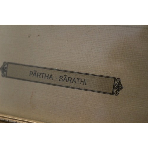 30 - Partha Sarathi Print, 66 x 53 cm