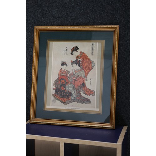 68 - Oriental Picture, 34 x 39 cm