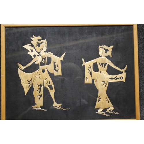 354 - Bamboo Picture of Dancers,  31 x 41 cm