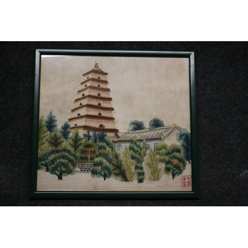 382 - Stitchwork Pagoda, 28 x 26 cm