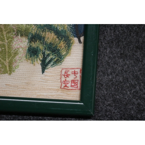 382 - Stitchwork Pagoda, 28 x 26 cm