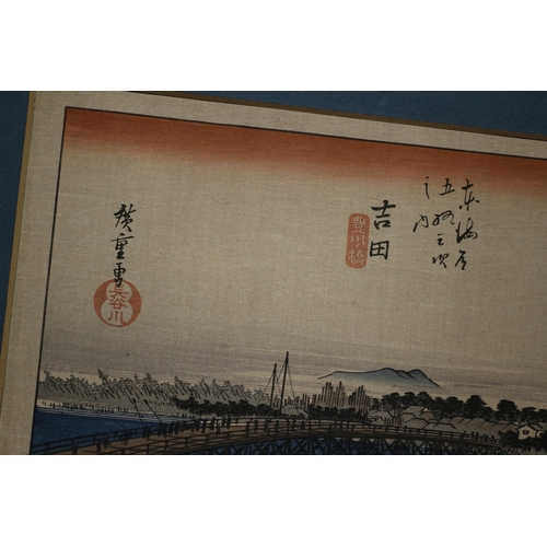 102 - Japanese Wood Block Painting with Character Marks and stamps - 40 x 51cm