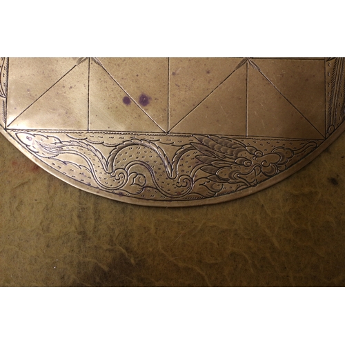 164 - Chinese Brass Circular Flat Plate with Dragon and Bird Design - 23cm dia