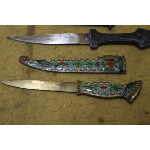 24 - 3 x Eastern Sheathed Blades / Daggers, one with enamelling?