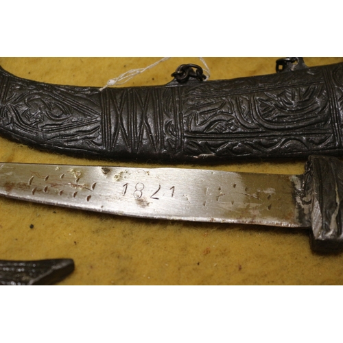 24 - 3 x Eastern Sheathed Blades / Daggers, one with enamelling?