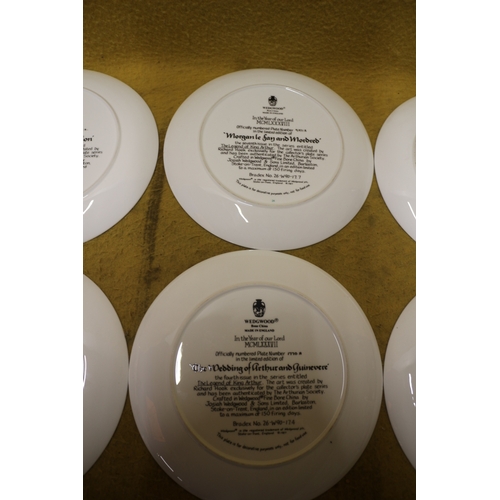 60 - Set of 7 x Limited Edition Wedgwood Plates - The Legend of King Arthur