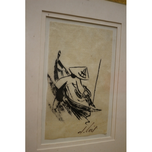 231 - Signed Oriental Penned Painting of Man in a Boat - 21 x 15cm