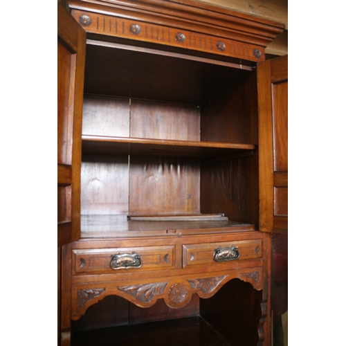 568 - Edwardian Knock Down 7 Section Wardrobe with  Ornate Carving ample Drawer and Cupboard Space and Shi... 