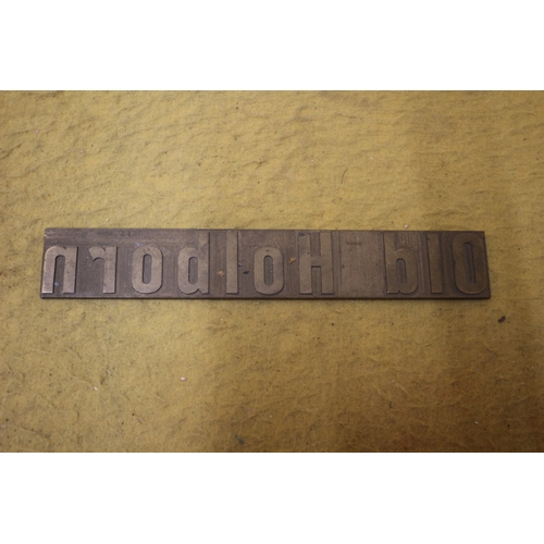 506 - Brass Printer Block Sign - Old Holborn - by Masseeley - 26cm