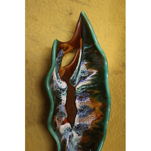 51 - Studio Art Leaf design Dish - 49cm