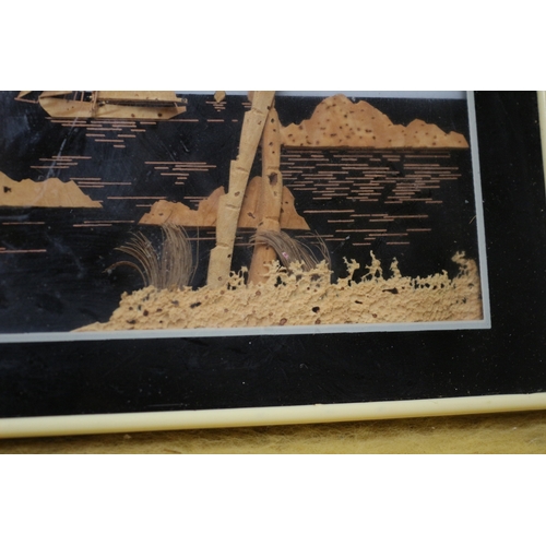 76 - Vintage Framed Cork Picture - 23 x 19cm