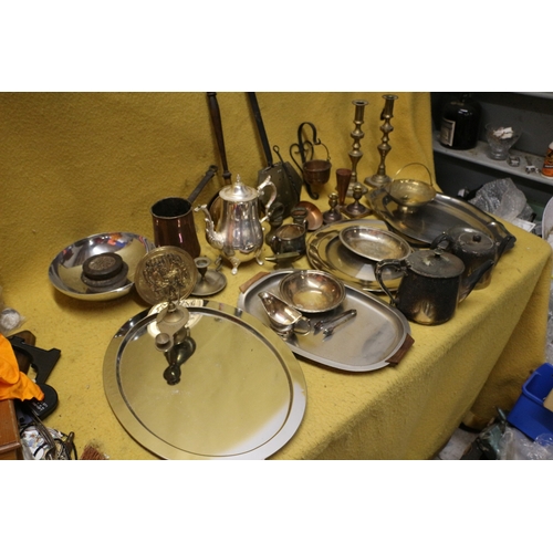 150 - Large Quantity of Plate Ware and Metal Ware