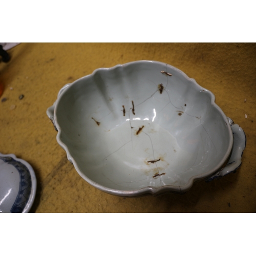 229 - Antique Serving Bowl in Blue and White with Fruit Top Handle on Lid. Aged Staple Repairs and a few c... 