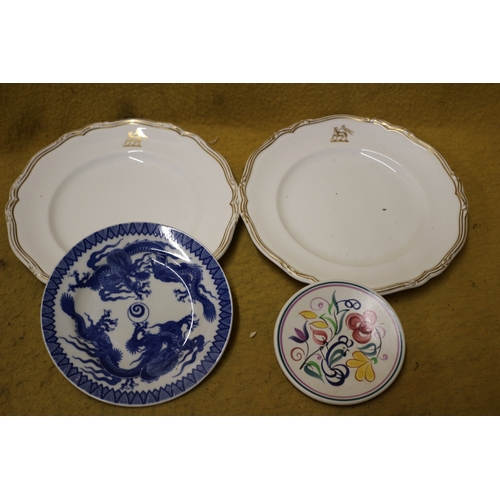 235 - Selection of Plates including Poole and a Pair of Believed Military Regiment Plates