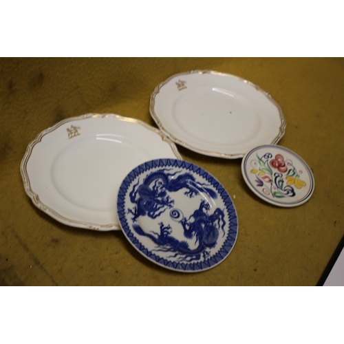 235 - Selection of Plates including Poole and a Pair of Believed Military Regiment Plates