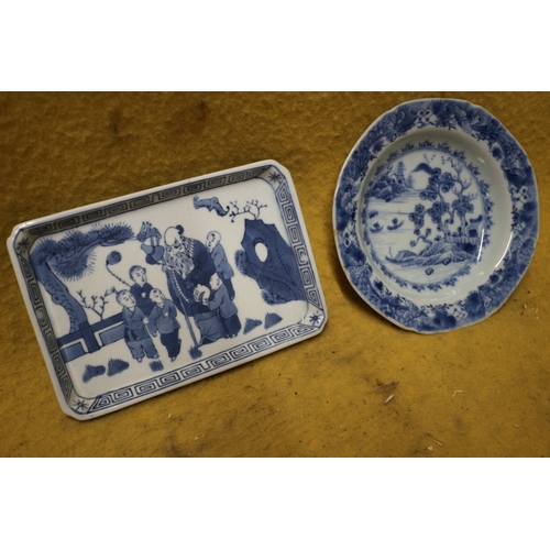 240 - 2 Chinese Dishes in Blue & White