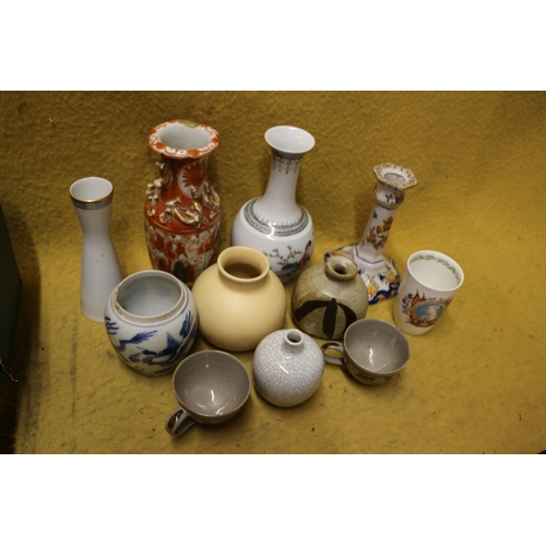 246 - Collection of Various Vases including Chinese Examples