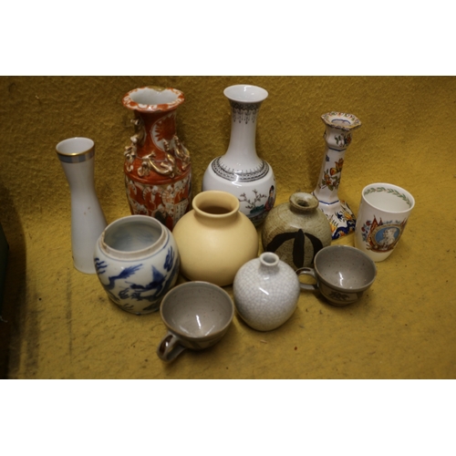 246 - Collection of Various Vases including Chinese Examples