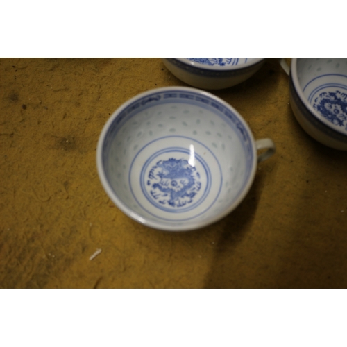 379 - Collection of Chinese Design Cups and Saucers plus a Plated Tray