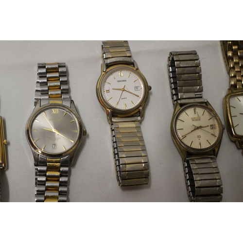 45 - Bundle of Watches