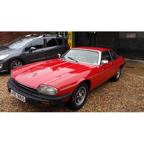 158 - 1977 Jaguar XJS 5.3 Pre-HE 
Registration No: ARE 916S