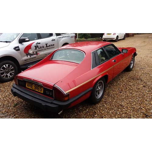 158 - 1977 Jaguar XJS 5.3 Pre-HE 
Registration No: ARE 916S