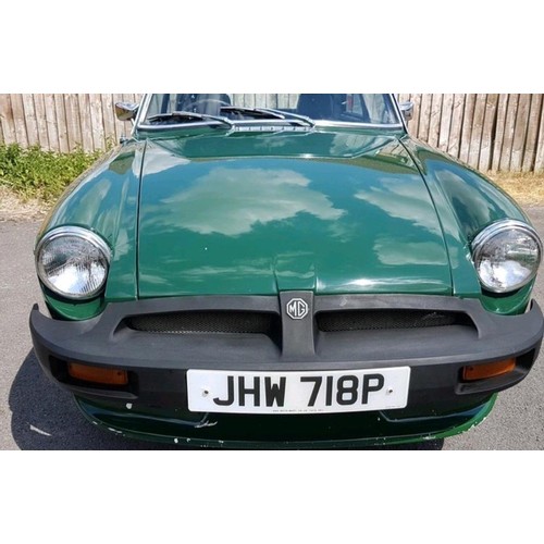 120 - 1975 MG B GT JUBILEE
REGISTRATION NO: JHW 718P