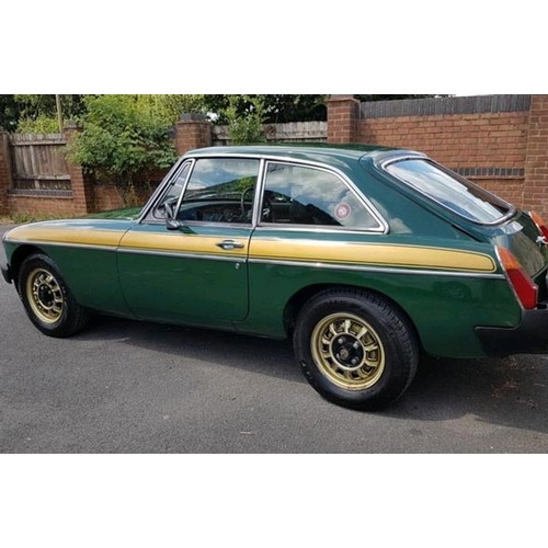 120 - 1975 MG B GT JUBILEE
REGISTRATION NO: JHW 718P