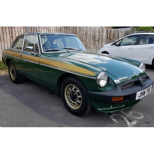 120 - 1975 MG B GT JUBILEE
REGISTRATION NO: JHW 718P